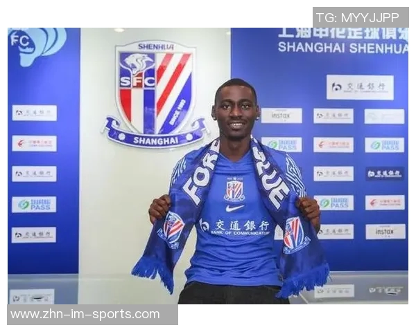 申花官方宣布巴西前锋拉斐尔拉唐正式加盟球队助力新赛季 申花官方宣布巴西前锋拉斐尔拉唐正式加盟球队助力新赛季