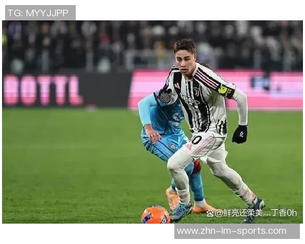 记者尤文本周与伊尔迪兹经纪人洽谈续约事宜力争达成一致意见