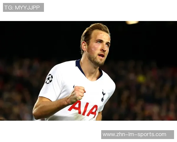 凯恩自信球队实力强大8场欧冠赛程赢下7场彰显韧性