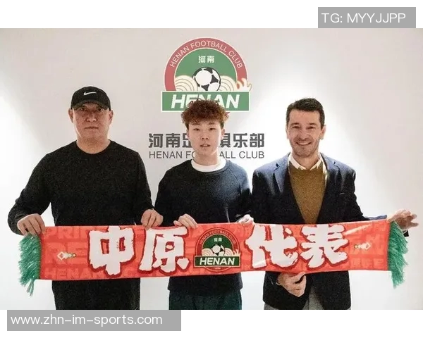 阿布拉汗哈力克正式离队加盟河南俱乐部感谢与祝福伴随新征程 阿布拉汗哈力克正式离队加盟河南俱乐部感谢与祝福伴随新征程