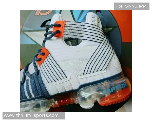 CaptainCade携手康宁汉姆打造独特美队主题球鞋融入个人风格元素 CaptainCade携手康宁汉姆打造独特美队主题球鞋融入个人风格元素