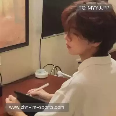 经新海